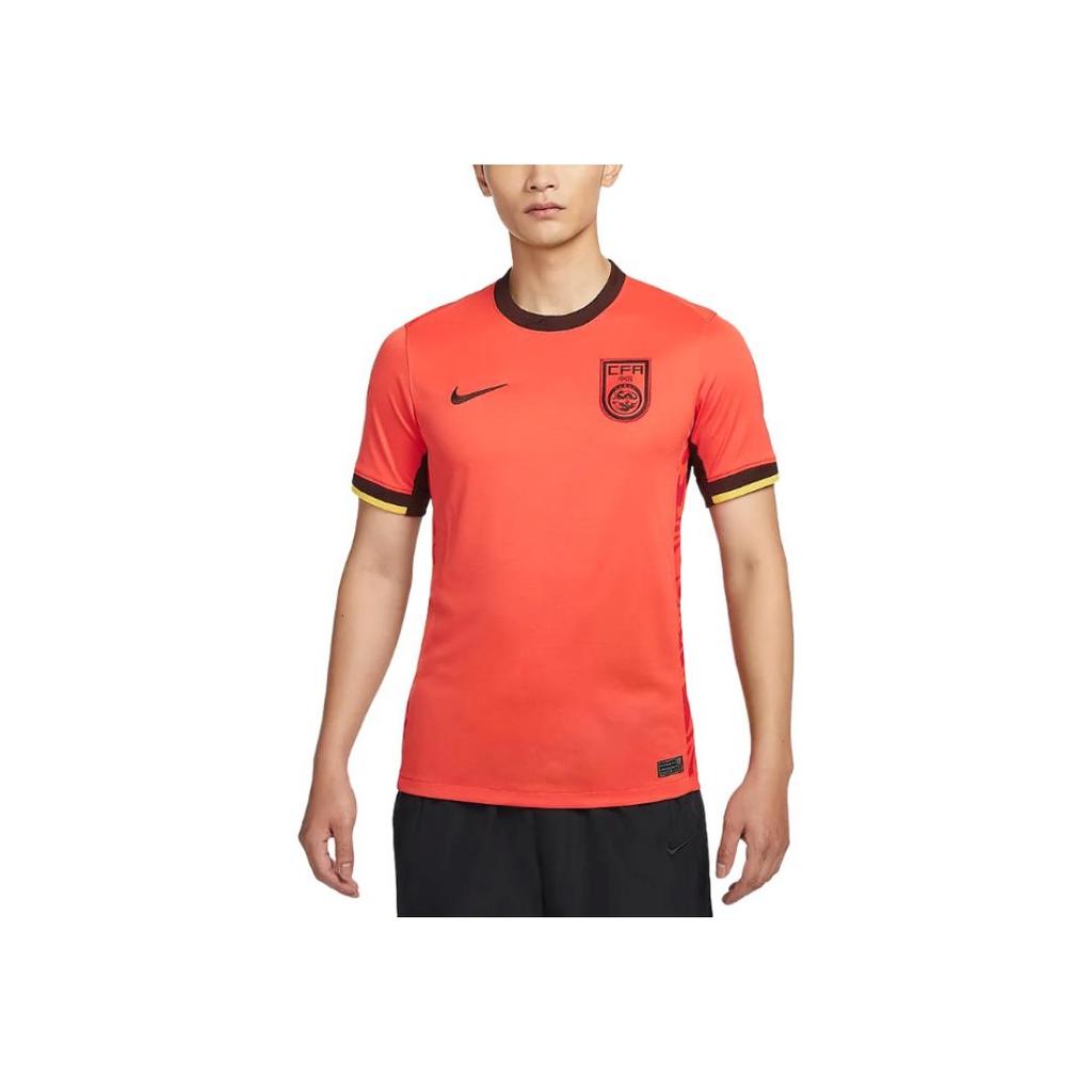 Nike 2024/25 Season China Team Home Fan Version Comfortable Quick-Dry Short Sleeve Football Jersey Men jersey Passionate-Red FJ4280633