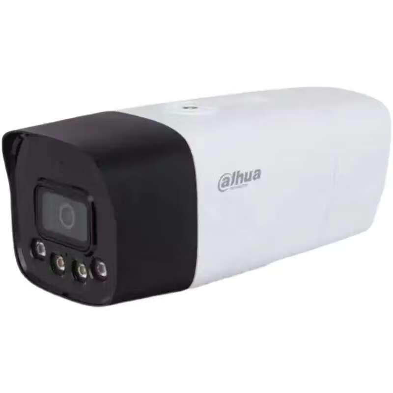 

Dahua 4MP Starlight 4G Network Bullet Camera