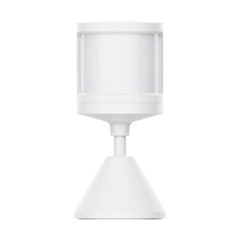 Xiaomi Mijia Motion Sensor 2S