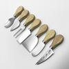7 Pieces Cheese Knife Set with Wood Handle for Kitchen Wedding Lovers