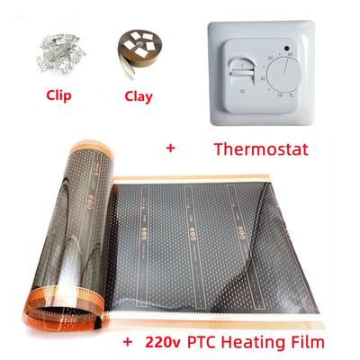Infared Floor Heating Film Kits 220V PTC Electric Warm Mat 220W/m2 And Thermostat Warm Floor Suits