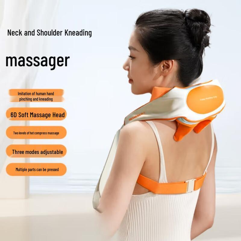 Hezheng Neck and Shoulder Cervical Massager HZ-S5