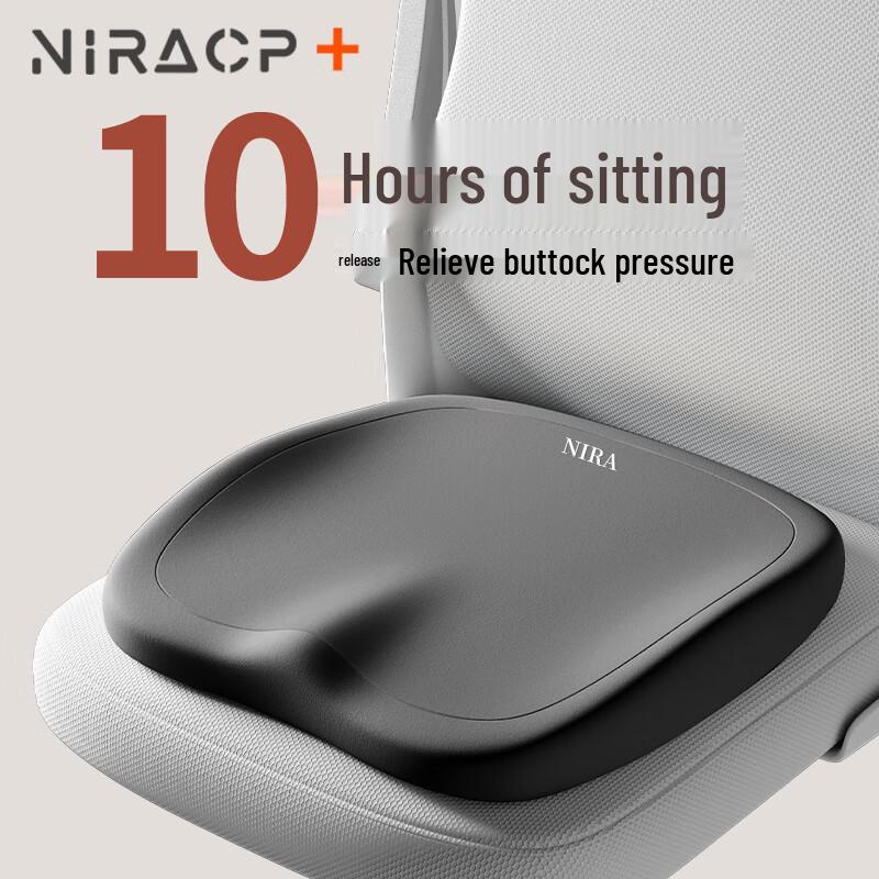 Ergonomic Memory Foam Seat Cushion