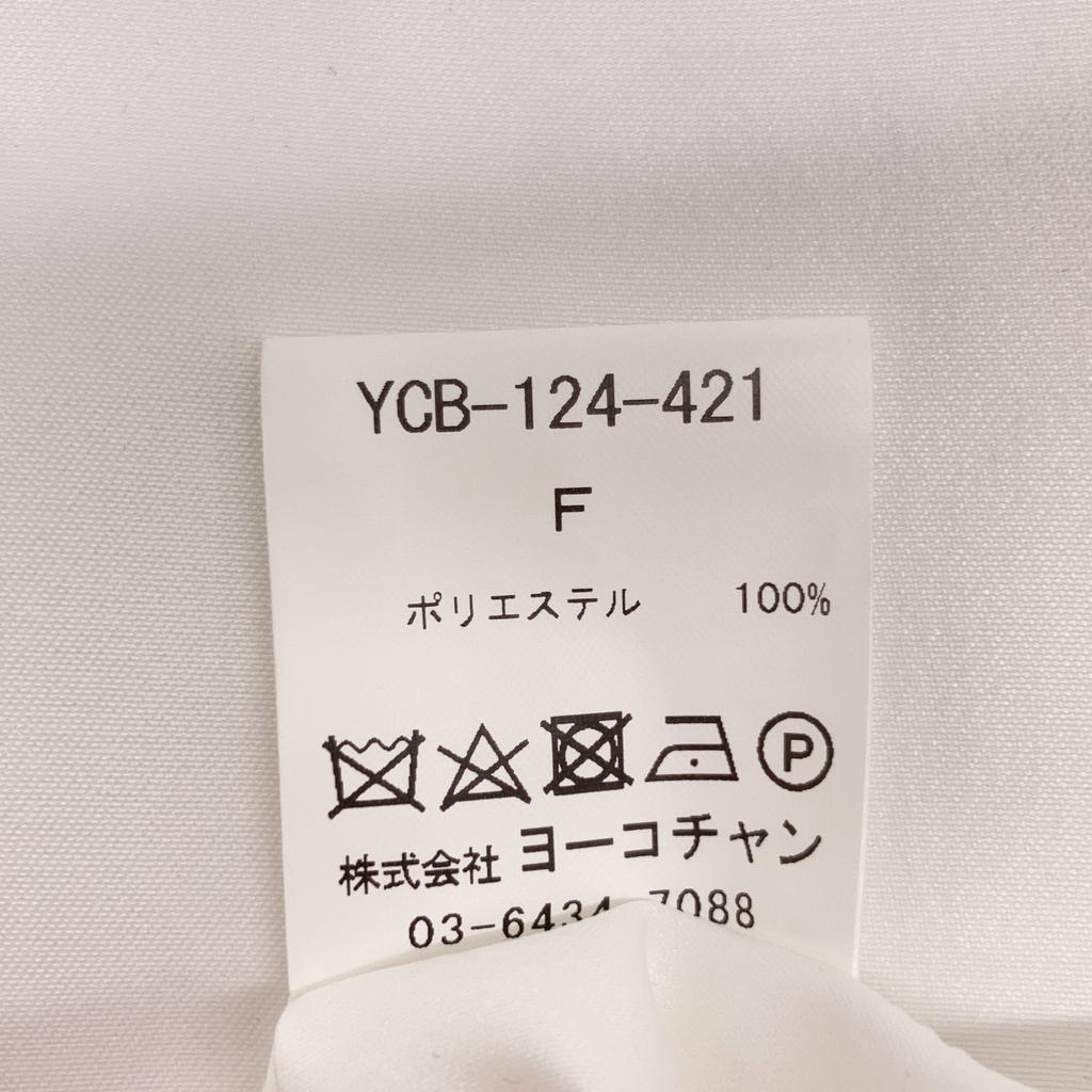 YOKOCHAN YCB-124-421 24 Year Old White Volume Sleeve Point Color Blouse tops F whiteUsed