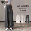 Handu Yishe Women's Draped Loose Wide-Leg Trousers