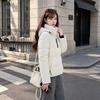 Waist Ribs Pink Down Cotton Clothes Women's Winter New Small Warm Padded Cotton-padded Jacket