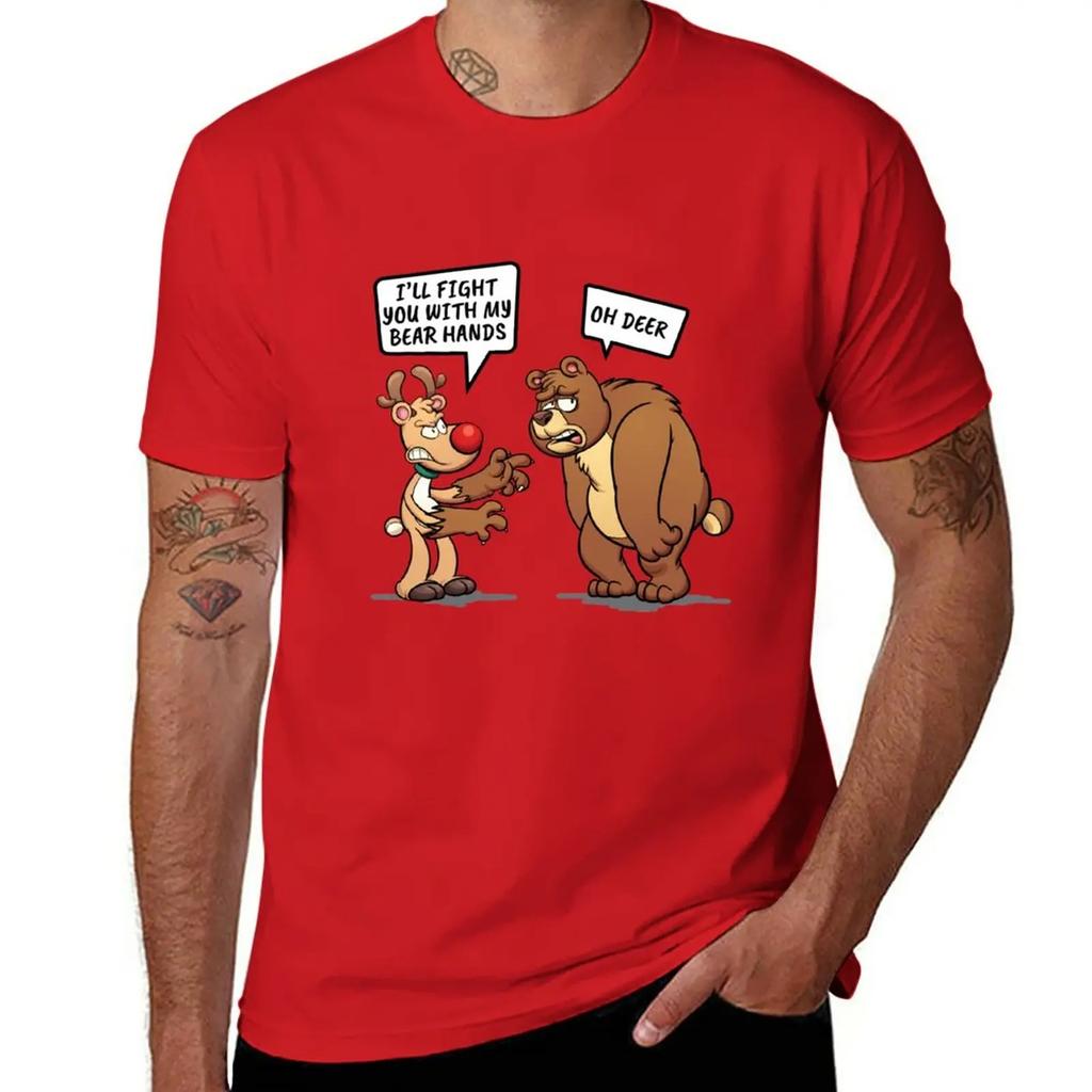 I'll Fight You With My Bear Hands Funny Gift T-Shirt hippie clothes animal prinfor boys mens cotton t shirts