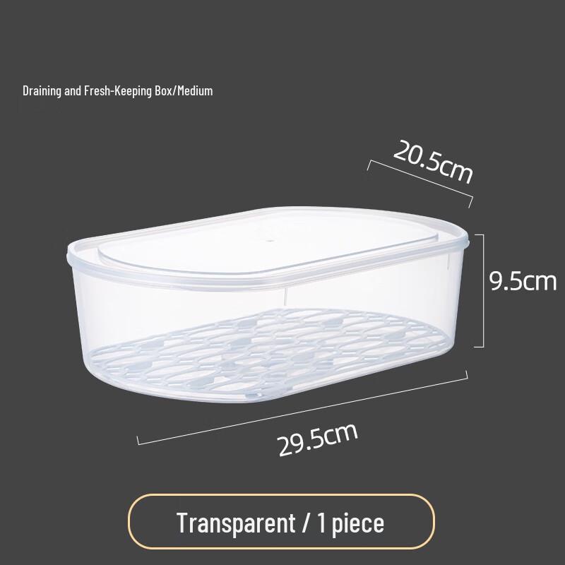 Wutuo Kuchenny Pojemnik Drenażowy do Przechowywania Świeżości