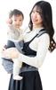 Hip Seat Baby Carrier by Both Childcare Workers and with Auxiliary Baby Seat Baby Supports Babies Up To Mesh Construction Prevents Lightweight and