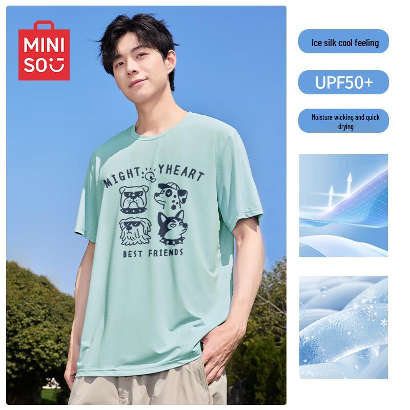 MINISO Men s Quick-Dry Sun Protection Cooling T-shirt 4XL