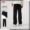 Li-Ning BADFIVE Men's Tapered Sweatpants