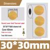 Silver Thermal Adhesive Printable Food Label