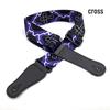 Ethnic Style Polyester Guitar Strap - Folk Classical Design, Widened Shoulder for Electric and Bass Guitars.