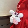 Kawaii Plush Rabbit Keychain Soft Car Key Ring Fashion Plush Keyring  Birthday Gift