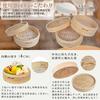 WISH SUN Bamboo Steamer, 2-Tier, Chinese Steamer, Natural Bamboo, Perfect for Steaming Dishes like Xiaolongbao and Chawanmushi, 18cm Deep, Includes 2