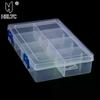 Multifunctional Tool Case 20*13.5*4.5cm Large 8 Grids Plastic Storage Box Screw Electronic Component Transparent Organizer