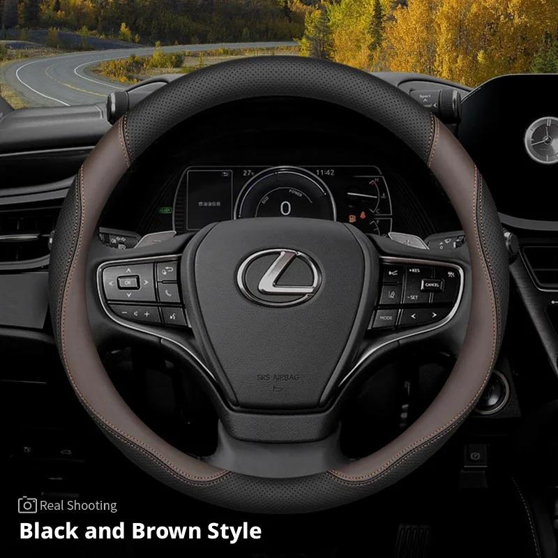 two-tone Leather Steering Wheel Cover Anti-Slip For Lexus IS ES RX NX GX ES300h ES350h RX RX350 RX500h NX350h NX450 Accessories