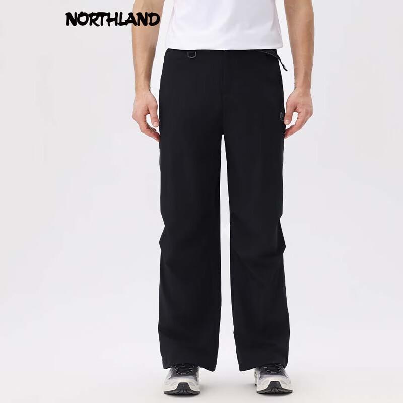 Naturehike Unisex Outdoor Breathable Wide-Leg Commuter Pants NCPFN0146S