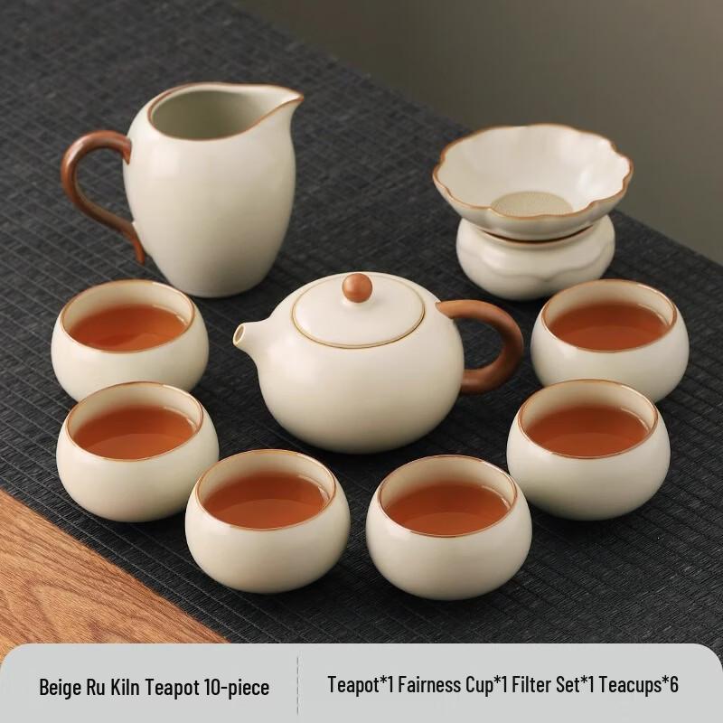 Handun Ru Kiln Gongfu Tea Set