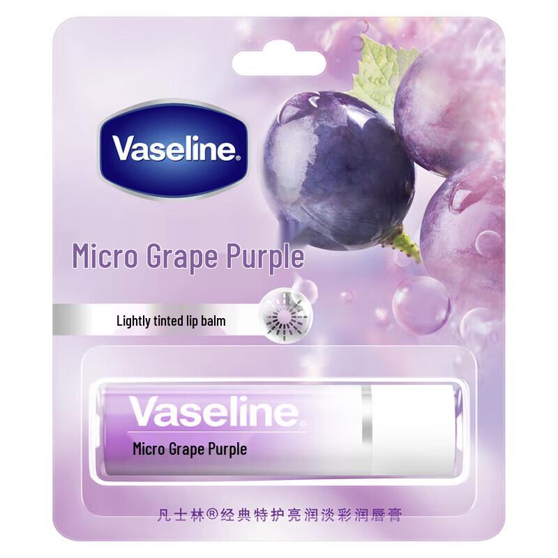 Vaseline Tinted Lip Balm