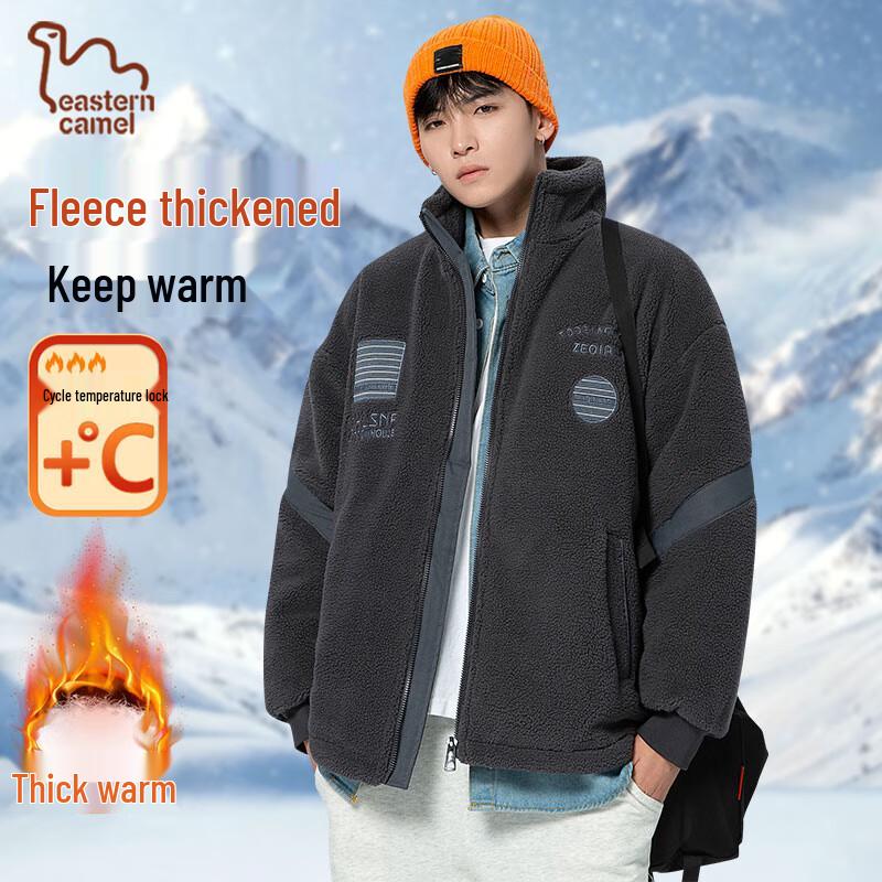 

EASTERN CAMEL Unisex Winter Sherpa-Lined Padded Jacket 2XL