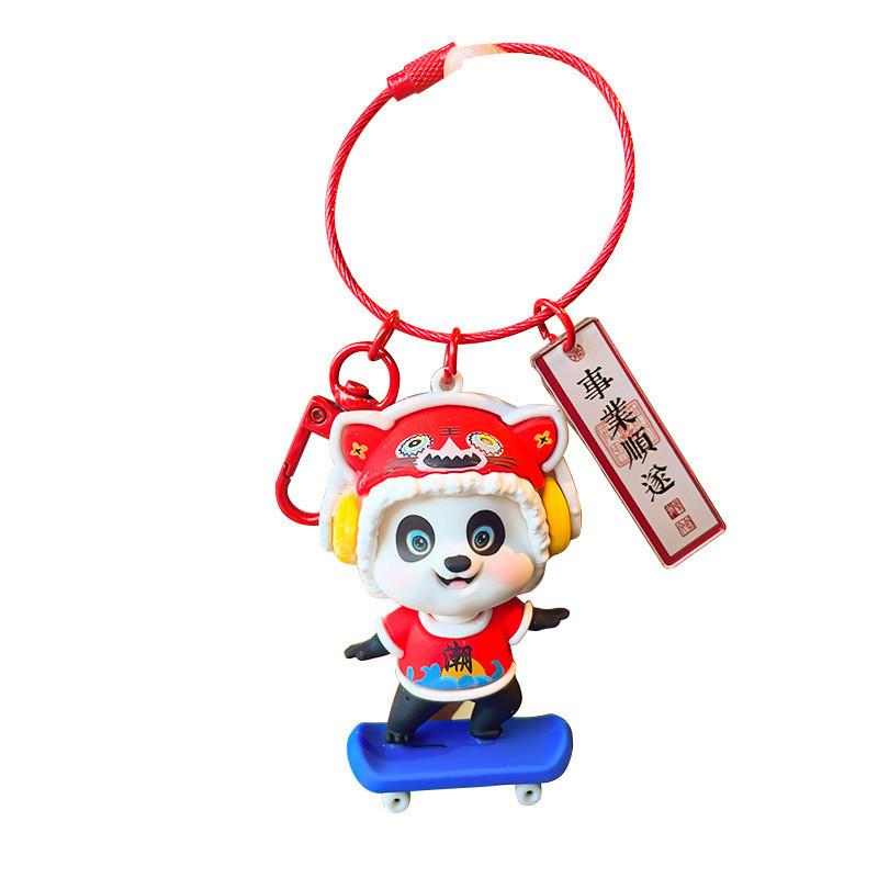 Exquisite New Chinese Style Panda Keychain Perfect Couple Pendant Silicone Key Ring Gift