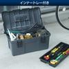 Iris Ohyama Tool Box Hard Case 600 Gray X Depth 28 X Height [Width Approx. 53.6 Approx. 27.8 Cm]