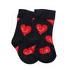 Happy Socks Baby Smiling Hearts Socks (Pack of 2)