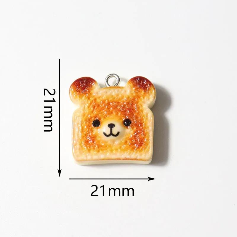 10Pcs Heart Bear Cat Animal Toast Bread Shape Charms Resin Claws Food Pendant For DIY Earring Necklace Keychain Jewelry Making