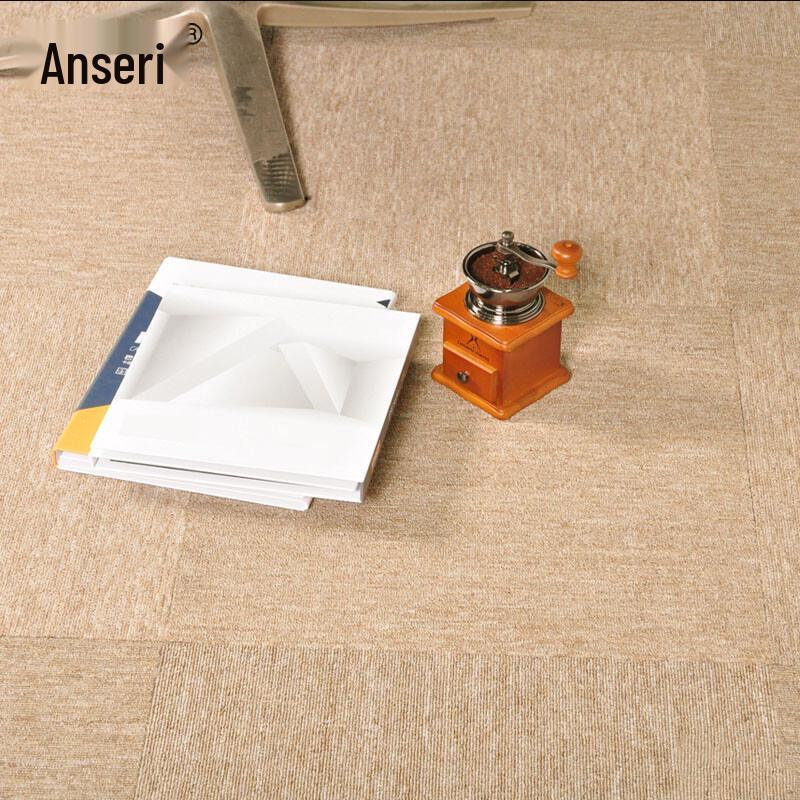 PVC Interlocking Square Carpet Tiles (4-Pack)