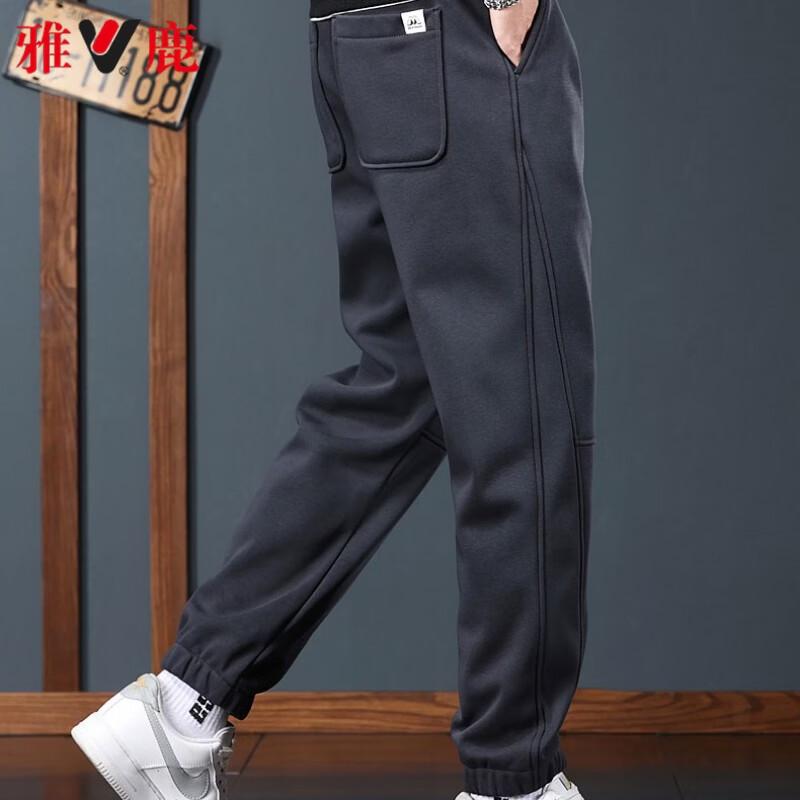 Yalu Men's Casual Drawstring Jogger Pants