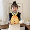 Adorable Cartoon Animal Themed Nylon Kindergarten Backpack For Boys And Girls Age 2-6