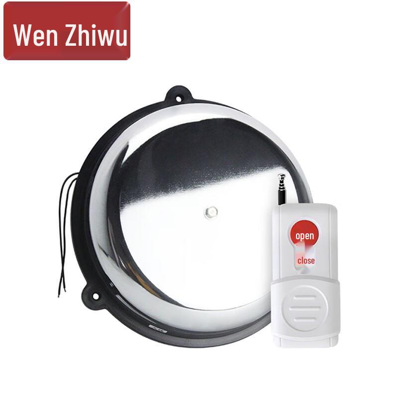 WenZhiWu Наружный беспроводной пульт дистанционного управления электрический звонок