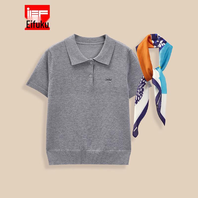 IEF Women s Versatile Knit Top One Size