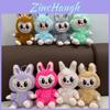 Adorable 25cm Colorful Plush Doll Soft Short Plush Stuffed Animal Wholesale