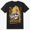 Anime Saiyan Warrior Fire Aura Graphic T-and Kids Tshirt Vintage Unisex Tee
