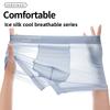 New Men's Summer Thin Ice Silk Antibacterial Inner Crotch Breathable Briefs