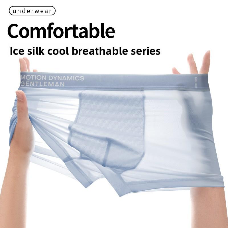New Men's Summer Thin Ice Silk Antibacterial Inner Crotch Breathable Briefs
