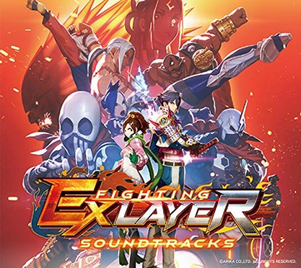 FIGHTING EX LAYER Soundtracks Data (7CD + DVD)