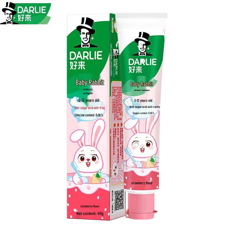 

Darlie Baby Rabbit Kids Strawberry Fluoride Toothpaste