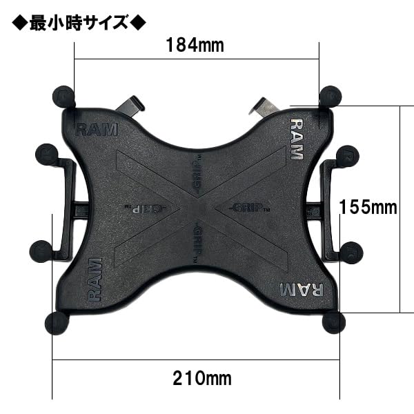 RAM MOUNTS Tablet Holder for inch Tablets X-Grip (XL) 9-11 (Ballless) RAM-HOL-UN9U