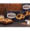 Haitai French Pie Petit Choco 179g (15 pcs) – Bite-Sized Chocolate Snack