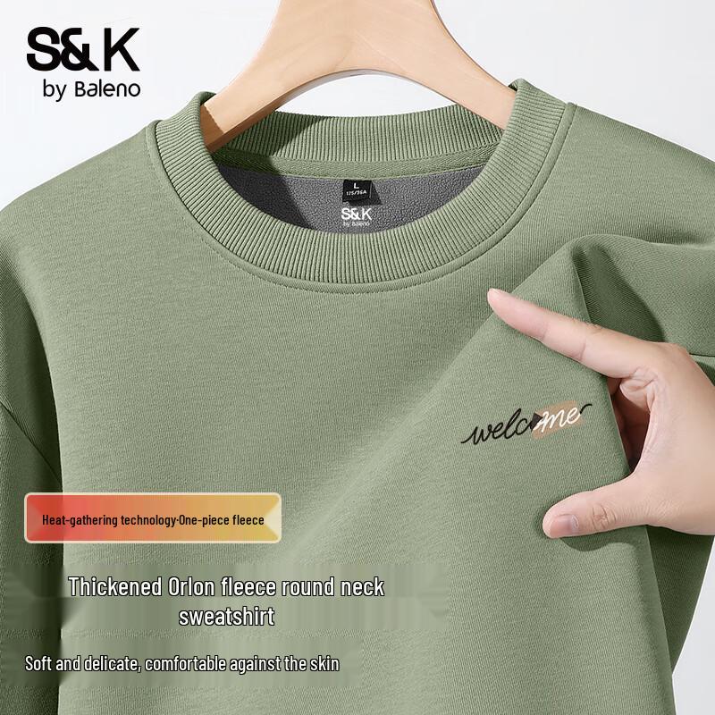 Baleno Men's S&K Series Heavyweight Fleece Lined Crewneck Sweatshirt