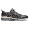 Asics Gel Quantum 360 7 'Dunkelgrau' 1201A779-020