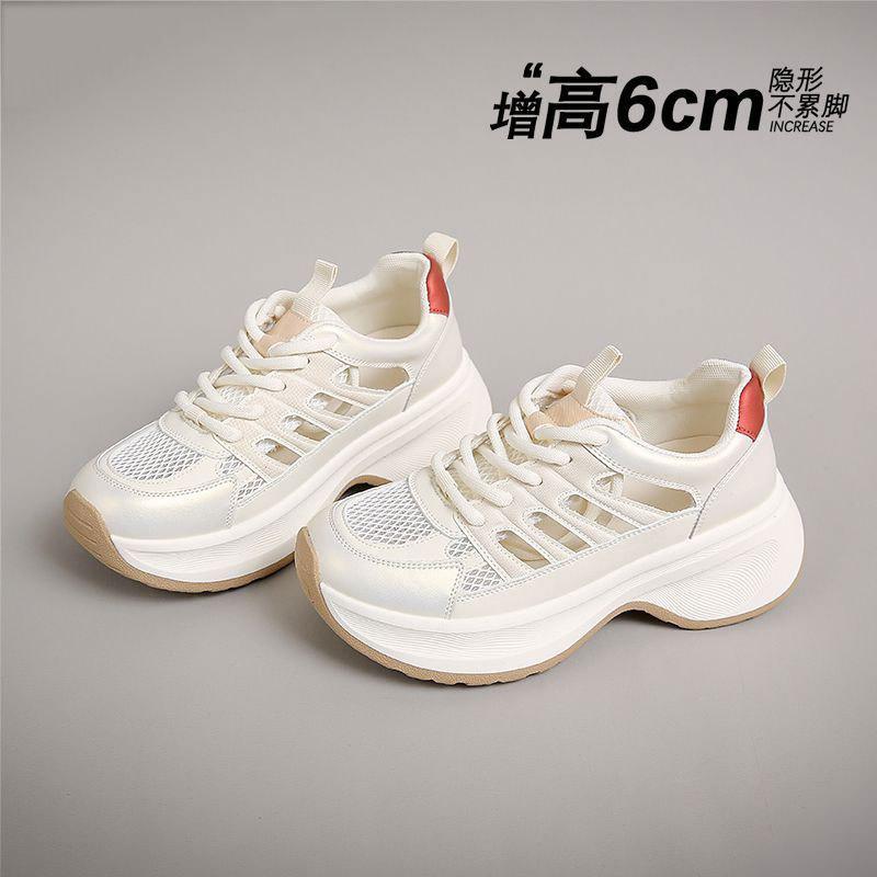 Summer hollow breathable dad shoes women's thick-soled soft-soled sports shoes 2025 new shoes women's shoes popular little white shoes