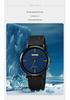 Shikemei Men's Retro Silicone Strap Waterproof Quartz Watch