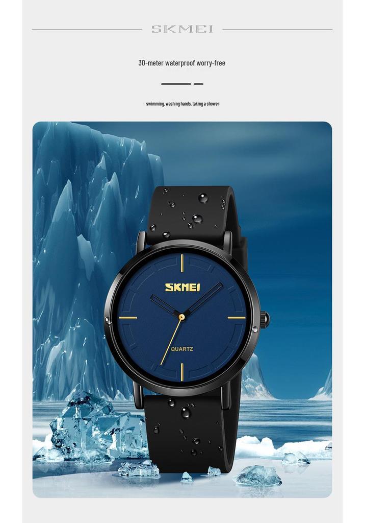 Shikemei Men's Retro Silicone Strap Waterproof Quartz Watch