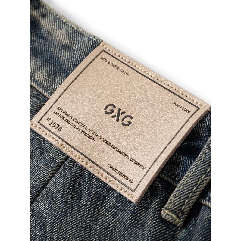GXG Men's Loose Wide-Leg Blue Denim Jeans