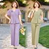 Mother's Day Summer Short-Sleeve Chic T-shirt Set for Middle-Aged Women (2026 New Style)