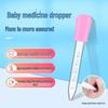 Children's Silicone 5ml Medicine Dropper & DIY Baking Tool with Scale